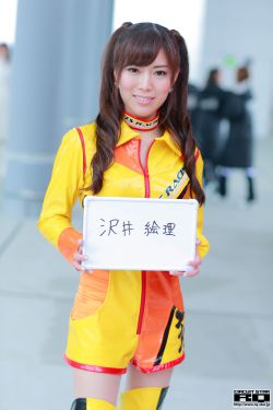 奔跑吧兄弟第一季第二期